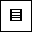 SQUARE WITH HORIZONTAL FILL